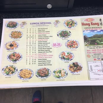 Hong Kong - the menu for the restaurant - Chinese Near Me - Lincoln, Nebraska Hong Kong - the menu for the restaurant - Chinese Near Me - Lincoln, Nebraska
