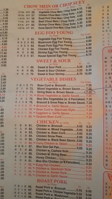 Menu photo 4 Ming Moon Chinese Restaurant Shokan, NY Menu photo 4 Ming Moon Chinese Restaurant Shokan, NY