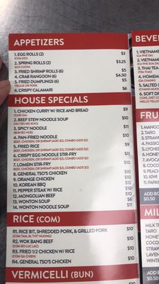 Menu photo 6 Pho U & Mi Huntington, WV Menu photo 6 Pho U & Mi Huntington, WV