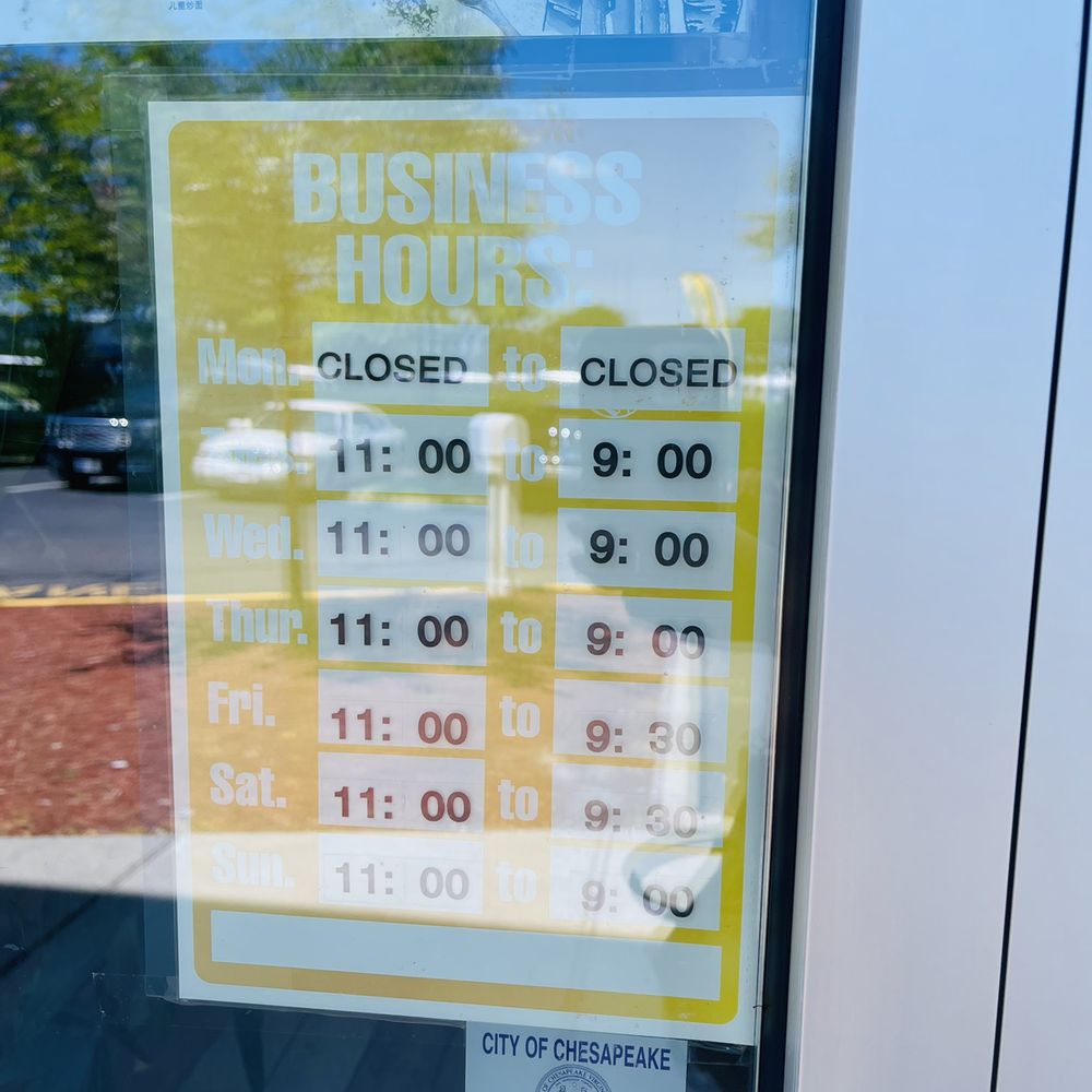 Noodle Man - Business hours (July 2021) - Chinese Near Me - Chesapeake, Virginia Noodle Man - Business hours (July 2021) - Chinese Near Me - Chesapeake, Virginia