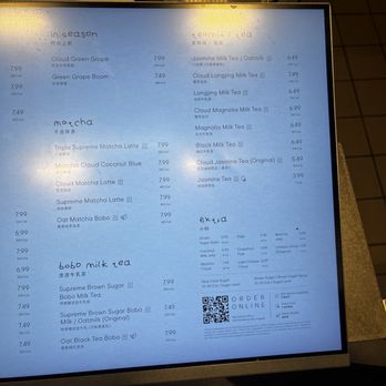 Heytea - Menu - Bubble Tea Near Me - San Diego, California