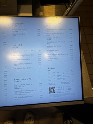 Menu photo 6 Heytea San Diego, CA