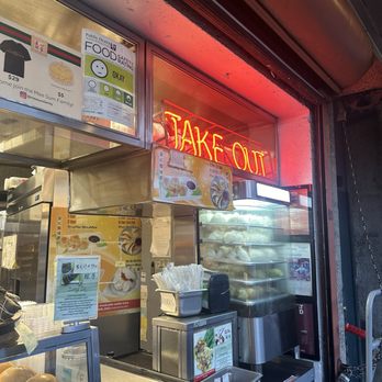 Mee Sum Pastry - Cute take out counter - Seafood Near Me - Seattle, Washington Mee Sum Pastry - Cute take out counter - Seafood Near Me - Seattle, Washington