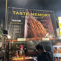 Taste Memory