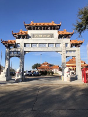 Teo Chew Temple by null