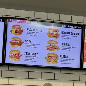 Holdaak Fried Chicken - Menu as of June 9, 2022 - Chicken Shop Near Me - Paramount, California Holdaak Fried Chicken - Menu as of June 9, 2022 - Chicken Shop Near Me - Paramount, California