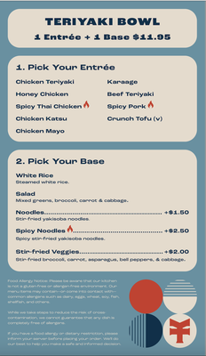 Menu photo 6 Young's Teriyaki Rancho Cordova, CA Menu photo 6 Young's Teriyaki Rancho Cordova, CA