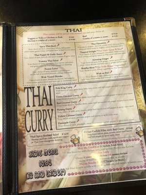 Menu photo 3 Simply Asia Grand Prairie, TX Menu photo 3 Simply Asia Grand Prairie, TX