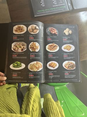 Menu photo 1 Corner 17 Saint Louis, MO