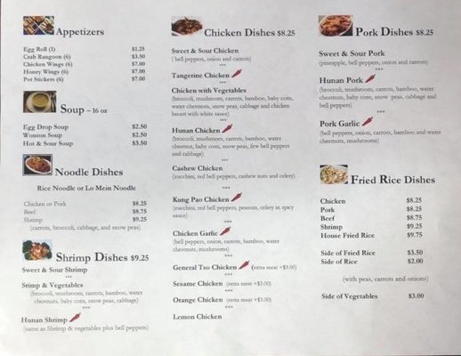 Menu photo 1 Sumi's Kitchen Eureka, MT Menu photo 1 Sumi's Kitchen Eureka, MT