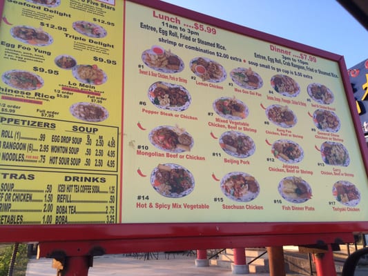 Menu photo 1 Rice To Go Floresville, TX Menu photo 1 Rice To Go Floresville, TX