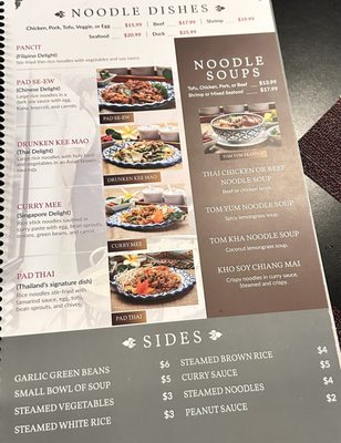 Menu photo 6 Simply Tasty Thai Jacksonville, FL Menu photo 6 Simply Tasty Thai Jacksonville, FL