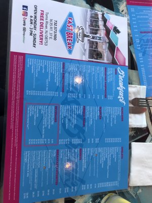 Menu photo 1 Fast Break Toms River, NJ Menu photo 1 Fast Break Toms River, NJ