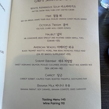 Kochi - Menú - Korean Near Me - New York, New York Kochi - Menú - Korean Near Me - New York, New York