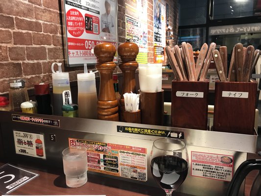 いきなり ステーキ池袋南口店 22 Photos Steakhouses 南池袋2 15 1 豊島区 東京都 Japan Restaurant Reviews Phone Number Yelp