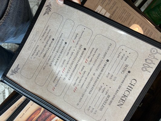 Menu photo 3 Tasting Notes Norwood, NJ Menu photo 3 Tasting Notes Norwood, NJ