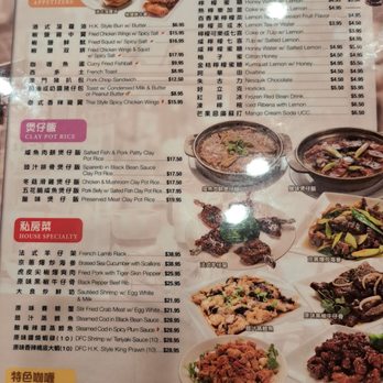 Tasty Spot Cafe - Dinner menu - Dim Sum Near Me - Arcadia, California Tasty Spot Cafe - Dinner menu - Dim Sum Near Me - Arcadia, California