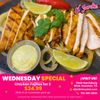 El Jardin Restaurant gift card