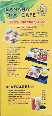 Menu photo 4 Banana Thai Cafe Pasadena, CA Menu photo 4 Banana Thai Cafe Pasadena, CA