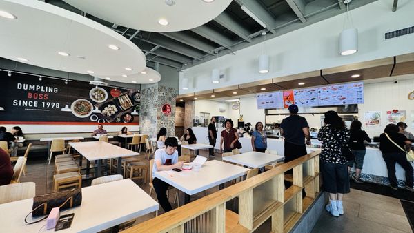 Bafang Dumpling by null