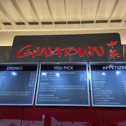 Chinatown - Menu
