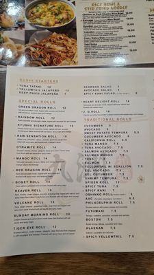 Menu photo 6 Kyushu Ramen Bar Columbus, OH Menu photo 6 Kyushu Ramen Bar Columbus, OH