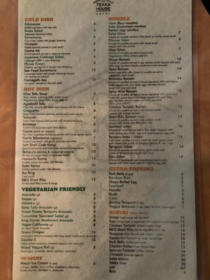 Menu photo 6 Tekka House San Francisco, CA Menu photo 6 Tekka House San Francisco, CA