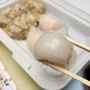 Bao Bao Dim Sum