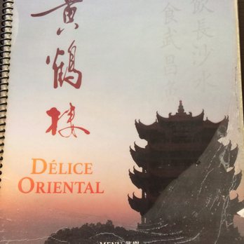 Délice Oriental - Menu - Chinese Near Me - Montreal, Quebec Délice Oriental - Menu - Chinese Near Me - Montreal, Quebec
