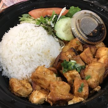 O Mi Ga - Spicy lemongrass tofu rice plate - Vietnamese Near Me - Atlanta, Georgia O Mi Ga - Spicy lemongrass tofu rice plate - Vietnamese Near Me - Atlanta, Georgia
