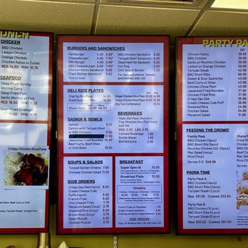 Loco Moco Drive Inn - Fast Food Near Me - Waipahu, Hawaii