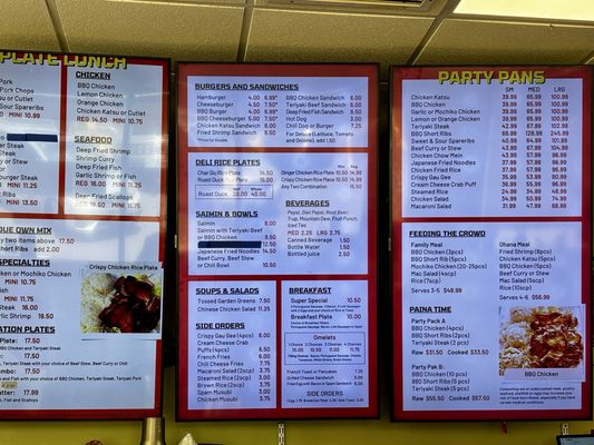 Menu photo 1 Loco Moco Drive Inn Waipahu, HI