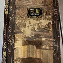an old book with chinese writing an old book with chinese writing