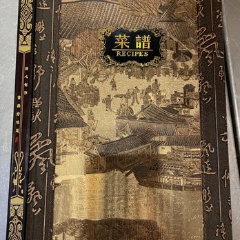 Truly Sichuan - an old book with chinese writing - Szechuan Near Me - Ridgewood, New Jersey Truly Sichuan - an old book with chinese writing - Szechuan Near Me - Ridgewood, New Jersey