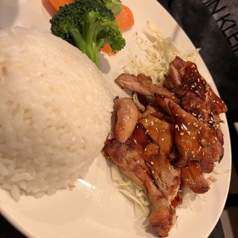Wasabi Bistro - Chicken Teriyaki Dinner comes with miso and side salad - Japanese Near Me - Livermore, California