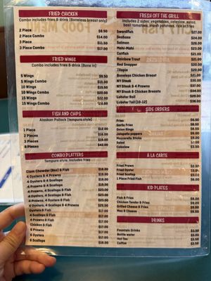 Menu photo 2 The City Fish Cupertino, CA Menu photo 2 The City Fish Cupertino, CA