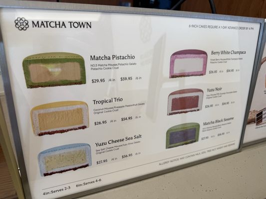 Menu photo 3 Matcha Town San Jose, CA Menu photo 3 Matcha Town San Jose, CA