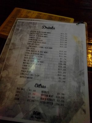 Menu photo 7 DGM Soju Bar Los Angeles, CA Menu photo 7 DGM Soju Bar Los Angeles, CA
