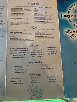 Menu photo 2 Taverna On The Bay St Pete Beach, FL