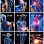 Photo of Best Reflex Spa