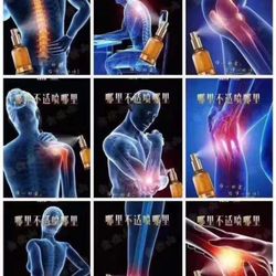 Best Reflex Spa - Best Reflex Spa