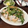Nam Viet Vietnamese Cuisine gift card
