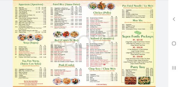 Menu photo 1 Golden Chef Chinese Kitchen Chicago, IL Menu photo 1 Golden Chef Chinese Kitchen Chicago, IL