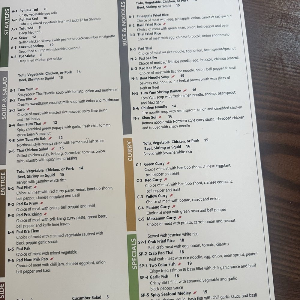 Thai Basil - Full menu - Thai Near Me - Madera, California Thai Basil - Full menu - Thai Near Me - Madera, California