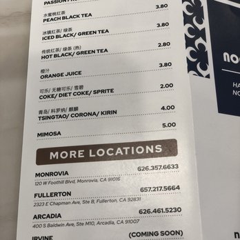 Noodle St - Menu - beverages - Noodles Near Me - Pasadena, California