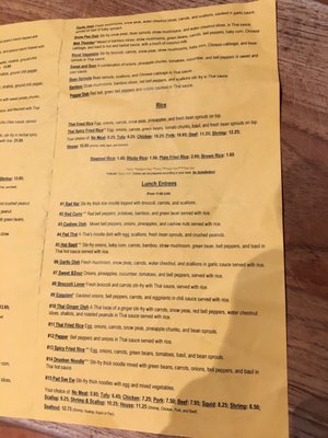 Menu photo 3 Mekvilai Thai Cuisine Hickory, NC Menu photo 3 Mekvilai Thai Cuisine Hickory, NC
