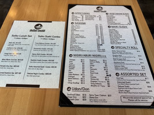 Menu photo 4 Saiko Sushi Vancouver, BC Menu photo 4 Saiko Sushi Vancouver, BC