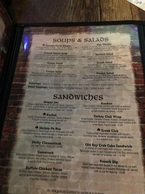 Menu photo 2 O'Brion's Pub & Grille Mount Pleasant, SC Menu photo 2 O'Brion's Pub & Grille Mount Pleasant, SC