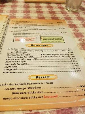 Menu photo 7 Lucky Thai Elephant Newport, OR