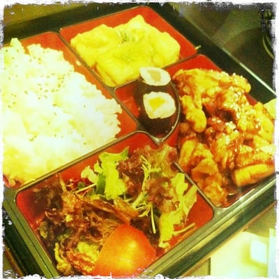 Eat Tokyo (Notting Hill Gate) by null